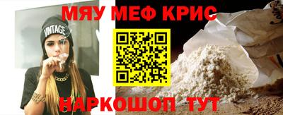 дмт Заволжье