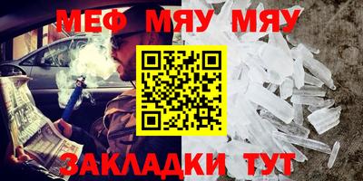дмт Заволжье