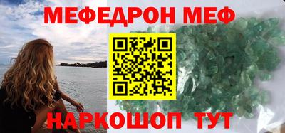 дмт Заволжье