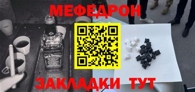 дмт Заволжье