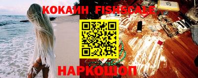 jwh Заводоуковск