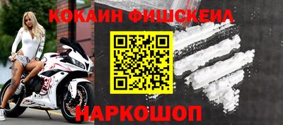 дмт Заволжье