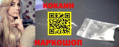 mdpv Жуковский