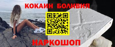 jwh Заводоуковск