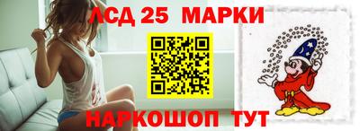 дмт Заволжье