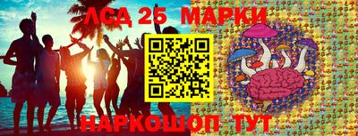 jwh Заводоуковск