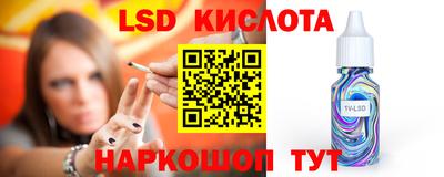 jwh Заводоуковск