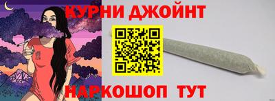 mdpv Жуковский