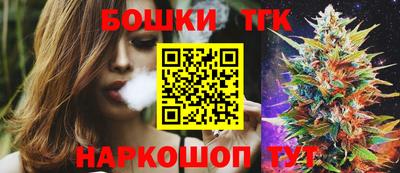 метамфетамин Ирбит