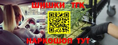 mdpv Жуковский