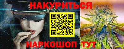 mdpv Жуковский