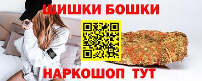 mdpv Жуковский