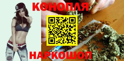 jwh Заводоуковск