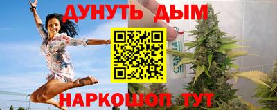 дмт Заволжье
