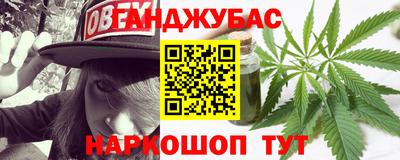кокс Изобильный