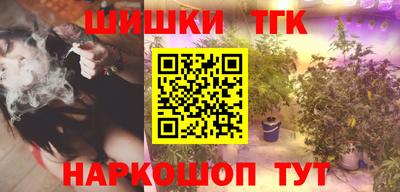jwh Заводоуковск