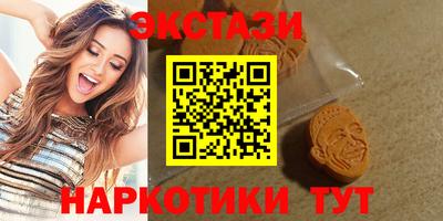 дмт Заволжье