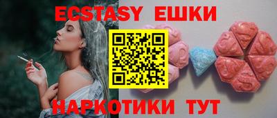 jwh Заводоуковск