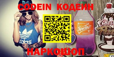 дмт Заволжье