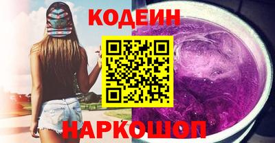 дмт Заволжье