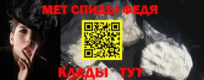 jwh Заводоуковск