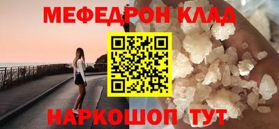 дмт Заволжье